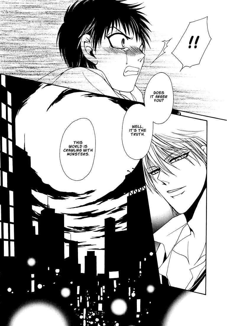 Page 10 Chapter 6 Tokyo Yaban Gaiden - Geboku Shounen Bushi