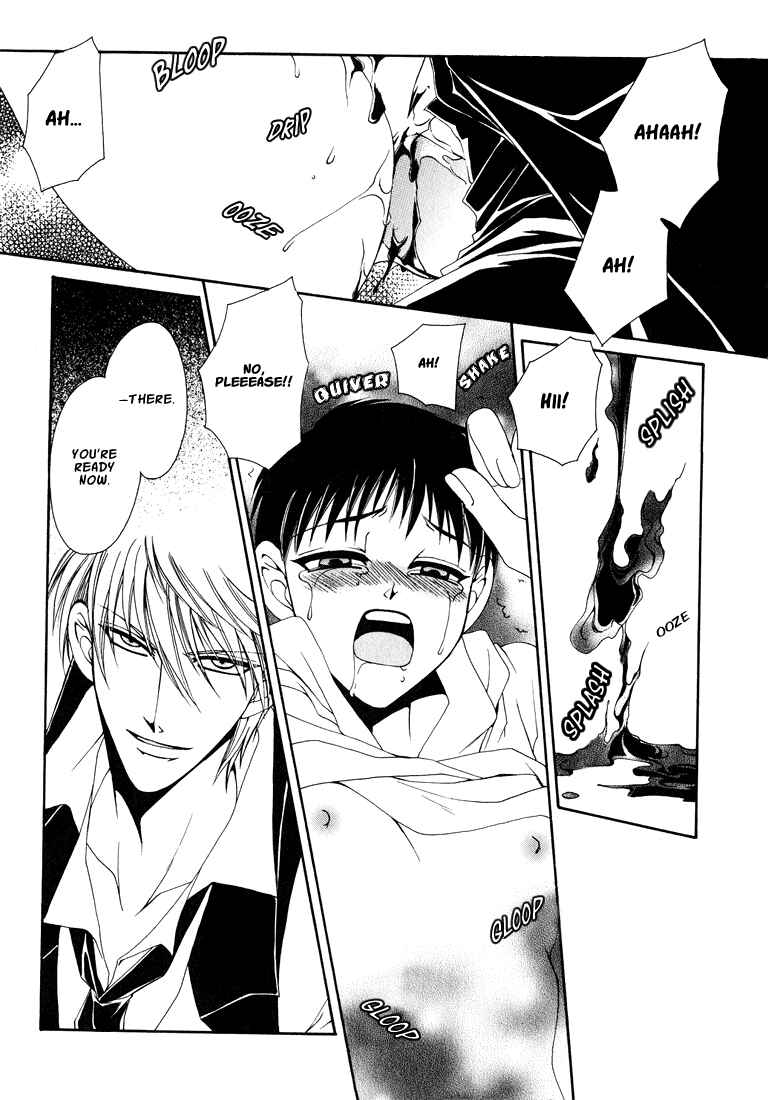 Page 2 Chapter 6 Tokyo Yaban Gaiden - Geboku Shounen Bushi