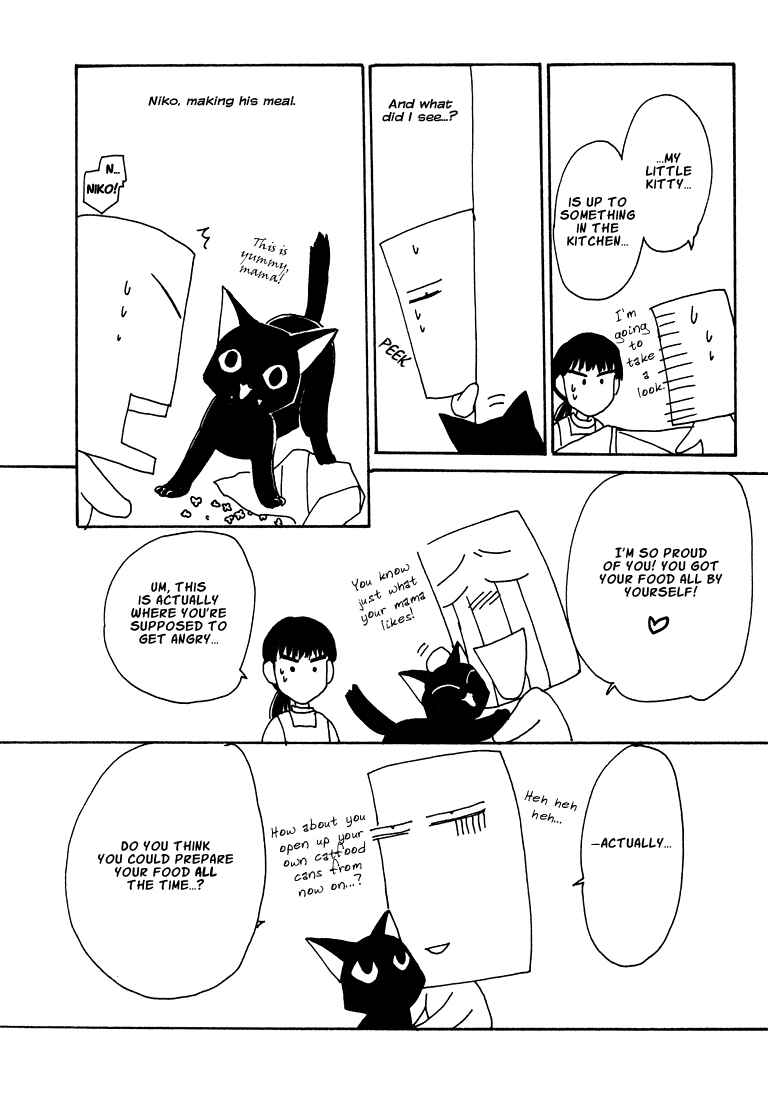 Page 27 Chapter 6 Tokyo Yaban Gaiden - Geboku Shounen Bushi