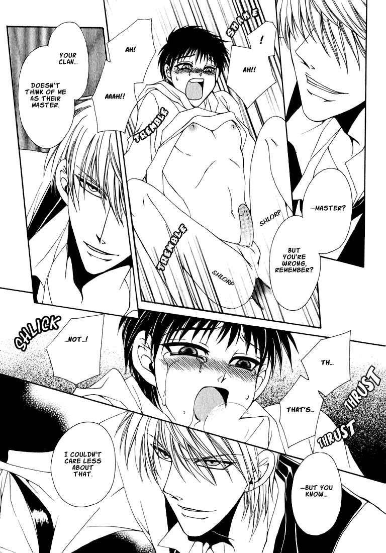 Page 7 Chapter 6 Tokyo Yaban Gaiden - Geboku Shounen Bushi