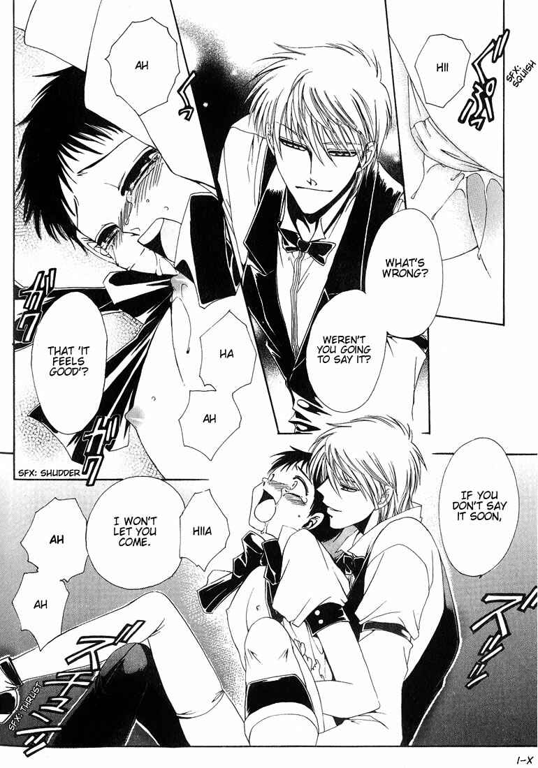 Page 14 Chapter 2 Tokyo Yaban Gaiden - Geboku Shounen Bushi