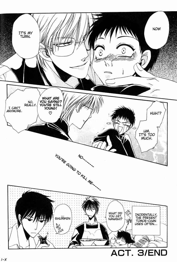 Page 16 Chapter 3 Tokyo Yaban Gaiden - Geboku Shounen Bushi