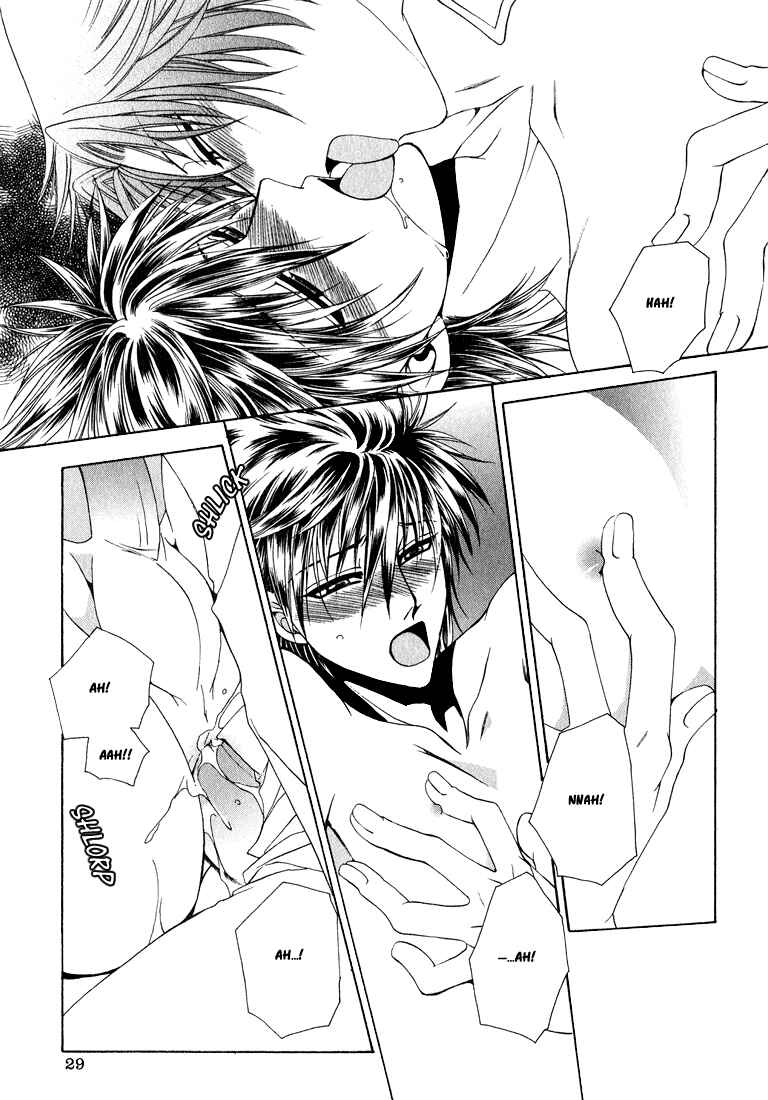 Page 27 Chapter 1 Tokyo Yaban Gaiden - Geboku Shounen Bushi