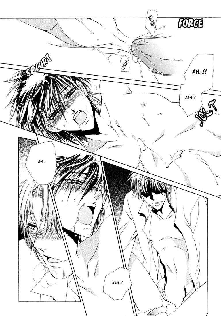 Page 29 Chapter 1 Tokyo Yaban Gaiden - Geboku Shounen Bushi