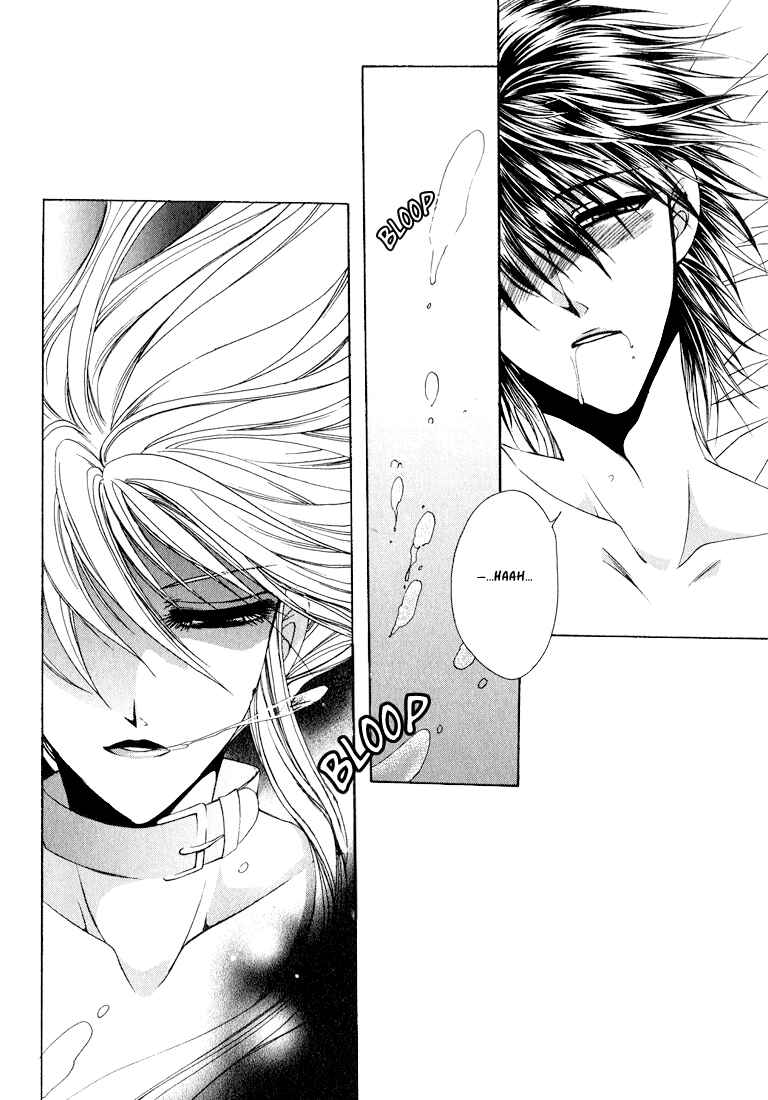 Page 30 Chapter 1 Tokyo Yaban Gaiden - Geboku Shounen Bushi