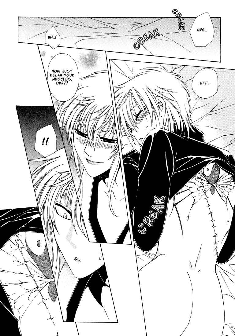 Page 19 Chapter 5 Tokyo Yaban Gaiden - Geboku Shounen Bushi