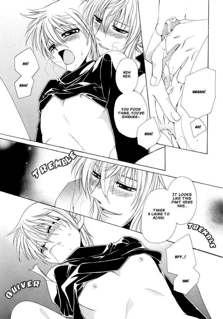 Page 22 Chapter 5 Tokyo Yaban Gaiden - Geboku Shounen Bushi