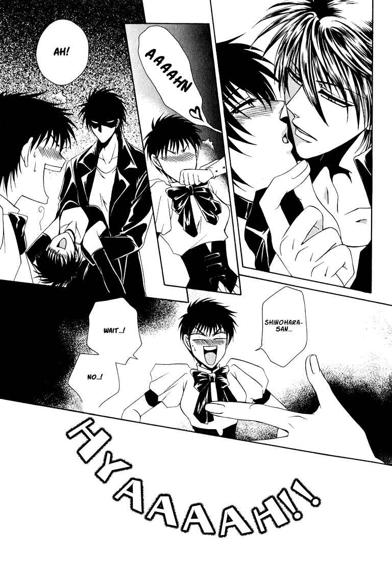 Page 11 Chapter 2 Tokyo Yaban Gaiden - Geboku Shounen Bushi