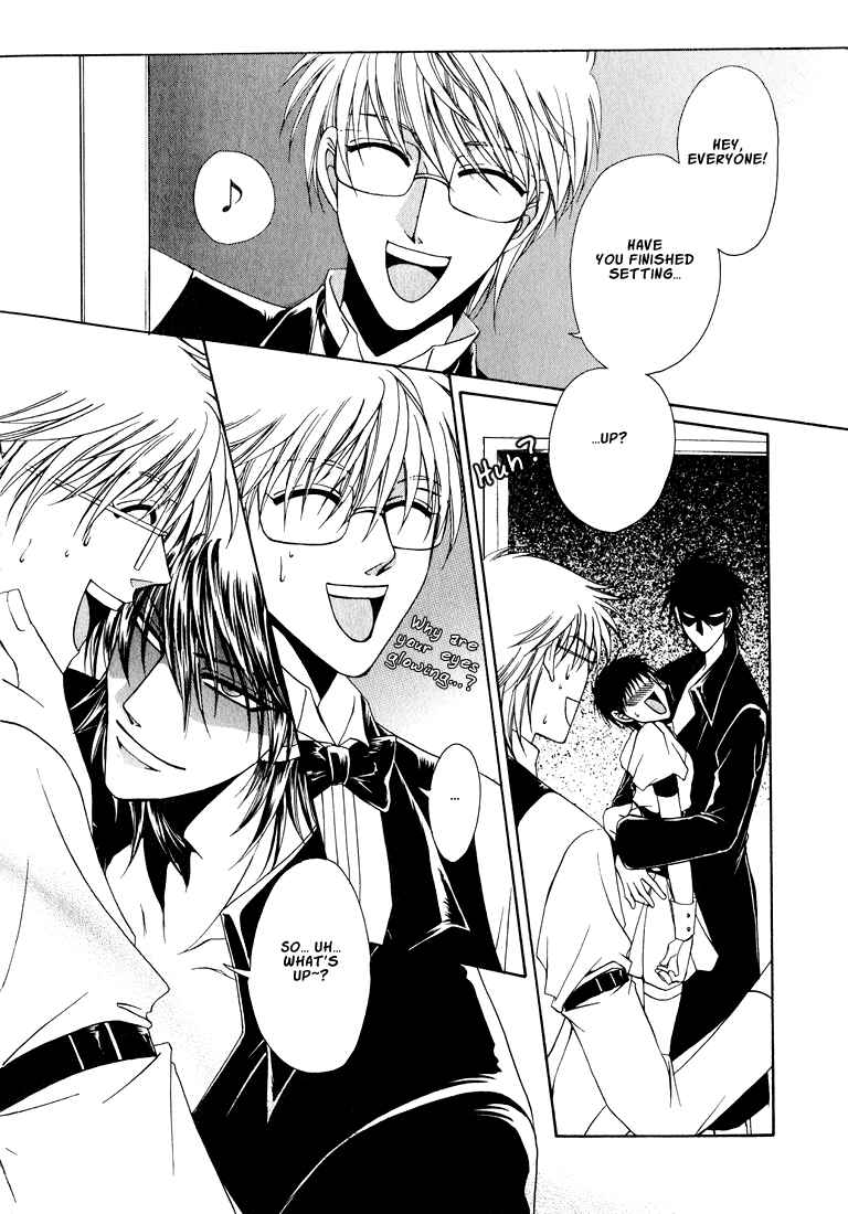 Page 12 Chapter 2 Tokyo Yaban Gaiden - Geboku Shounen Bushi
