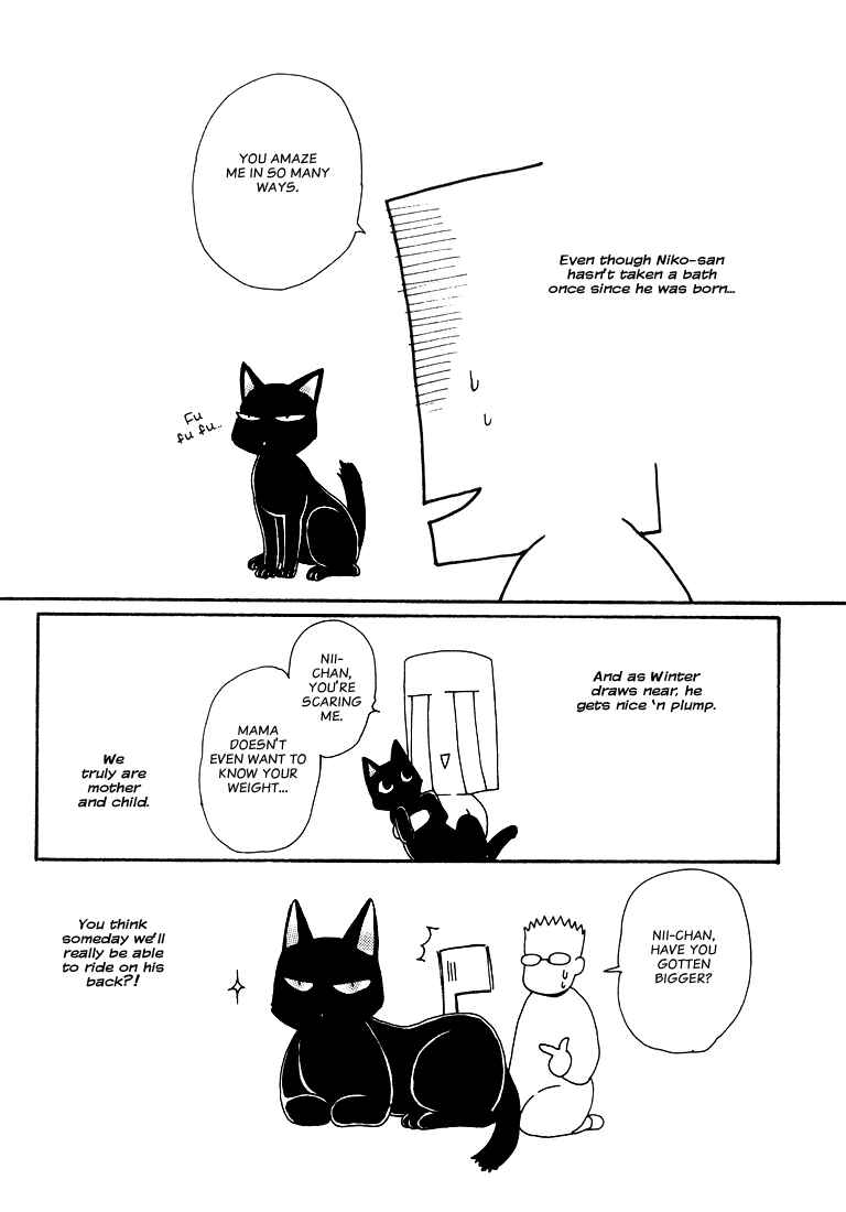 Page 28 Chapter 6 Tokyo Yaban Gaiden - Geboku Shounen Bushi