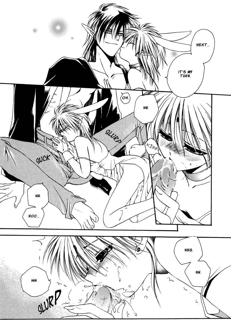 Page 8 Chapter 8 Tokyo Yaban Gaiden - Geboku Shounen Bushi