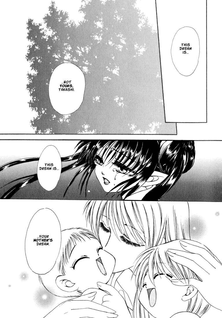 Page 10 Chapter 8 Tokyo Yaban Gaiden - Geboku Shounen Bushi