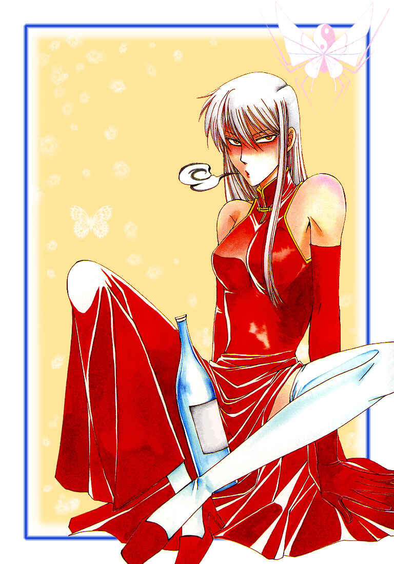 Page 27 Chapter 8 Tokyo Yaban Gaiden - Geboku Shounen Bushi
