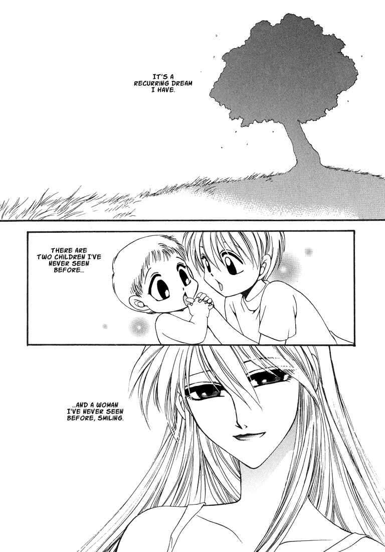 Page 7 Chapter 8 Tokyo Yaban Gaiden - Geboku Shounen Bushi