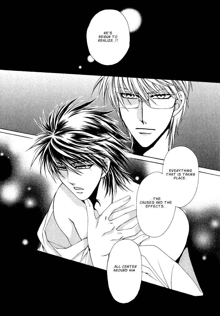 Page 4 Chapter 2 Tokyo Yaban Gaiden - Geboku Shounen Bushi