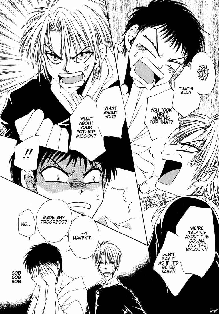 Page 10 Chapter 4 Tokyo Yaban Gaiden - Geboku Shounen Bushi