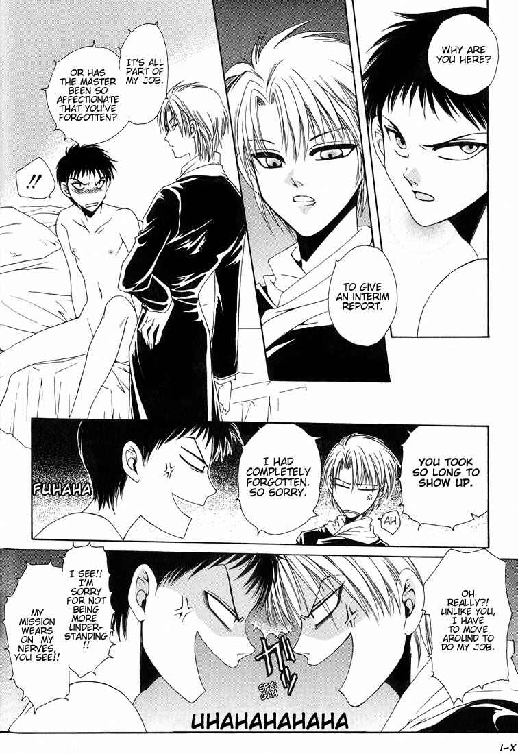 Page 7 Chapter 4 Tokyo Yaban Gaiden - Geboku Shounen Bushi