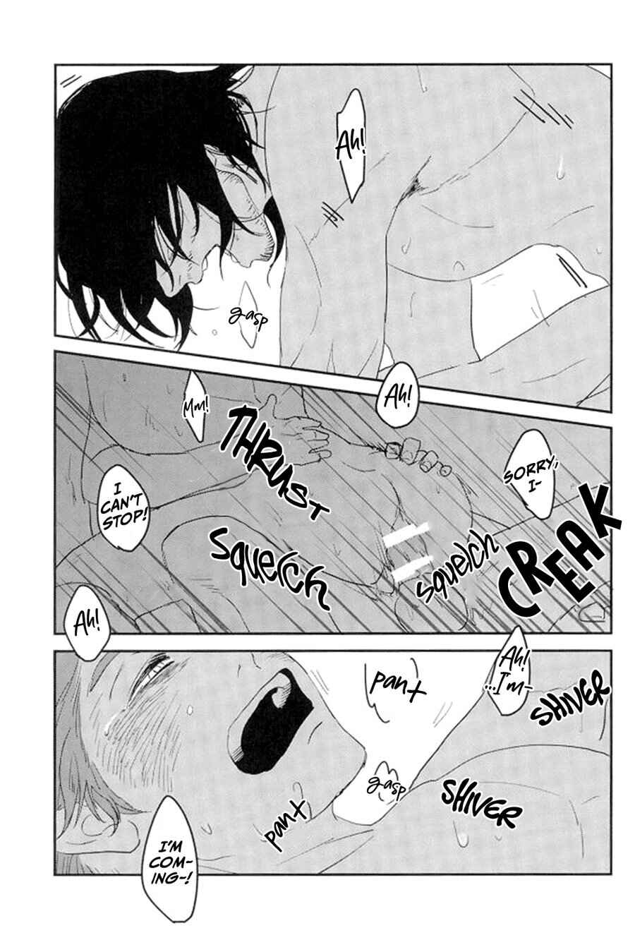 Page 24 Chapter Unknown_3d38 Boku no Hero Academia - Schrodinger no Neko (Doujinshi)