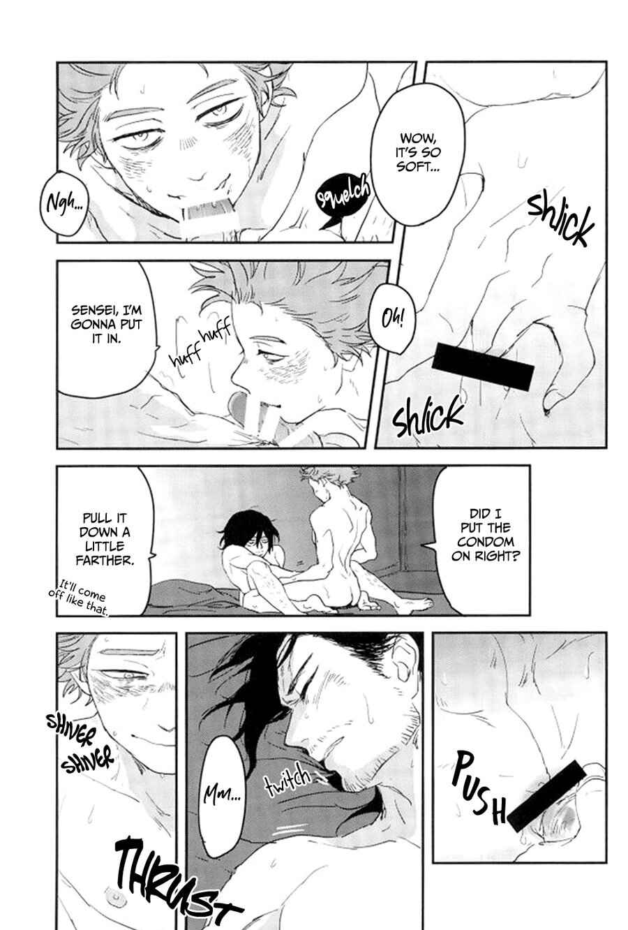 Page 30 Chapter Unknown_3d38 Boku no Hero Academia - Schrodinger no Neko (Doujinshi)