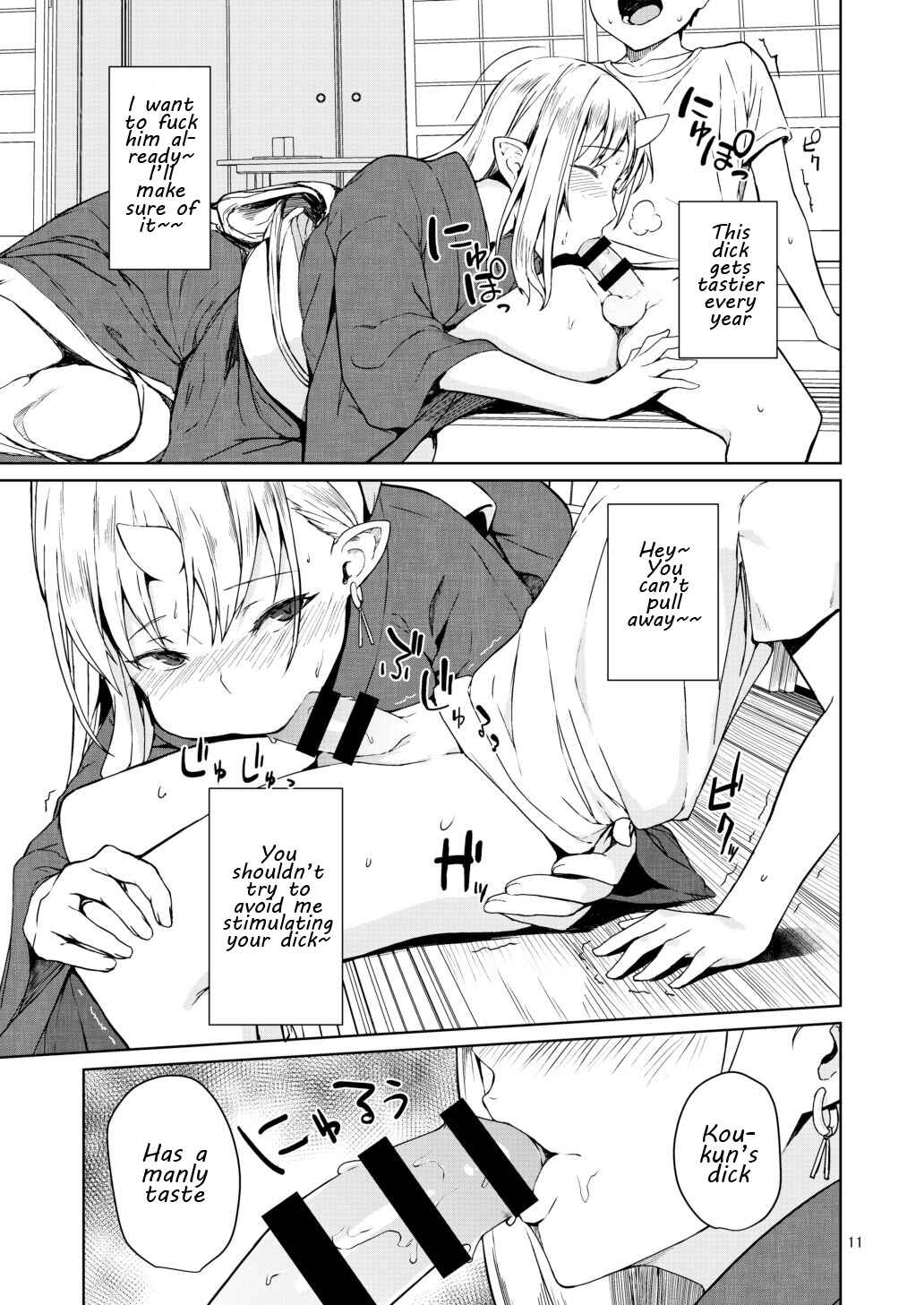 Page 10 Chapter 1 Oni no Sumu Ie