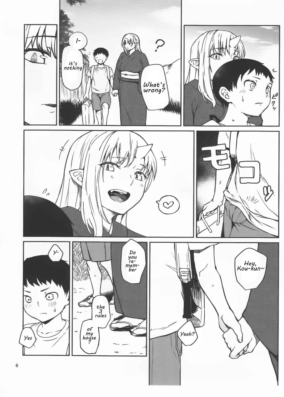 Page 5 Chapter 1 Oni no Sumu Ie