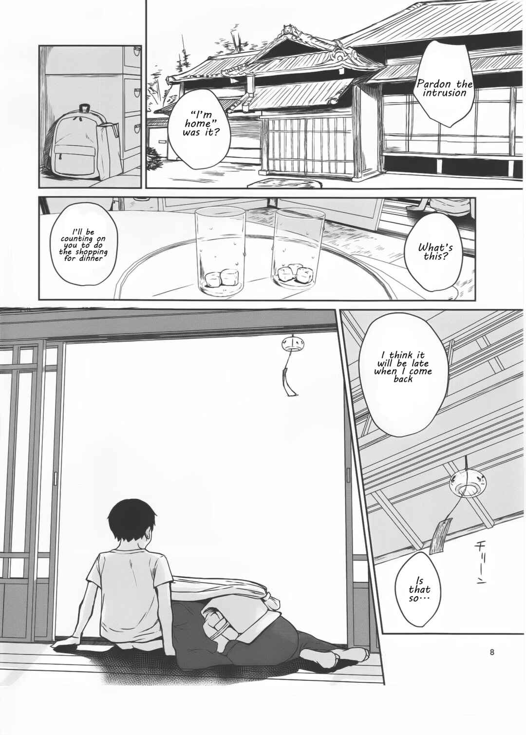 Page 7 Chapter 1 Oni no Sumu Ie