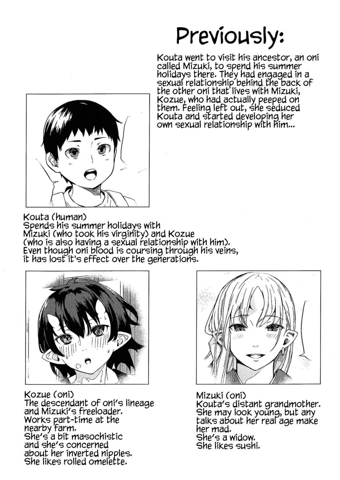 Page 2 Chapter 3 Oni no Sumu Ie