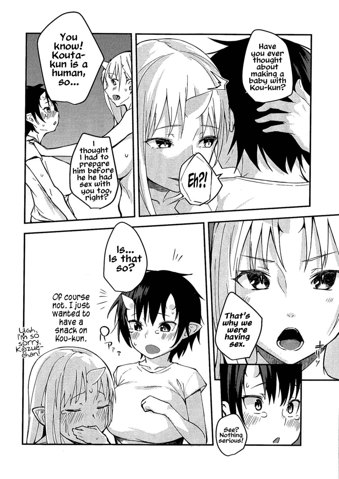 Page 7 Chapter 3 Oni no Sumu Ie