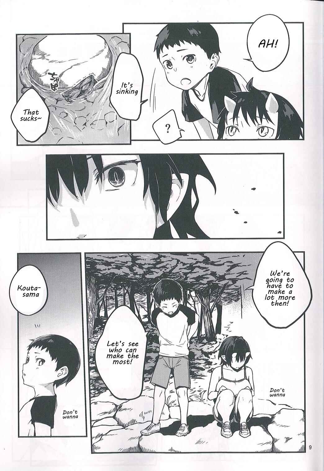 Page 9 Chapter 2 Oni no Sumu Ie