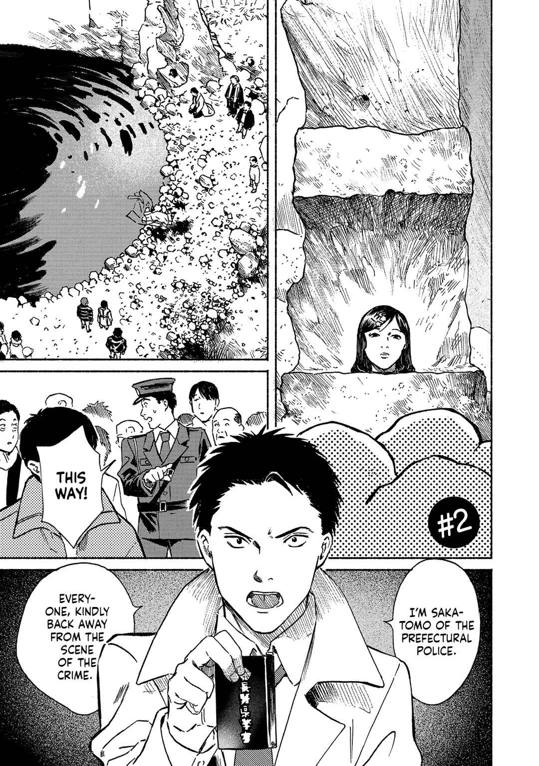 Page 1 Chapter 2 Sekigan no Shoujo