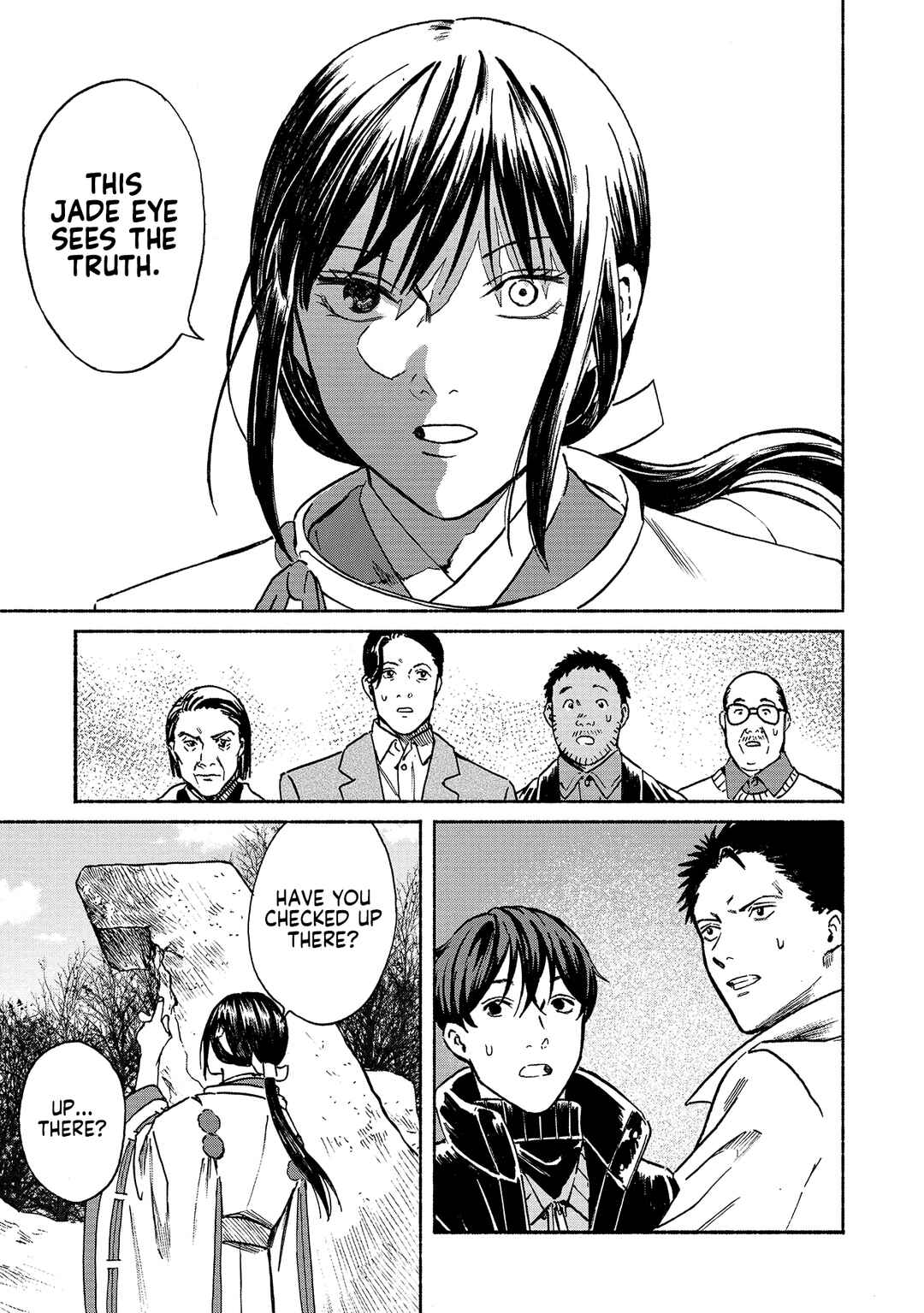 Page 17 Chapter 2 Sekigan no Shoujo