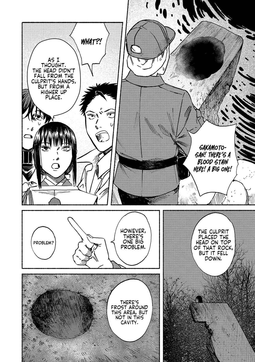 Page 18 Chapter 2 Sekigan no Shoujo