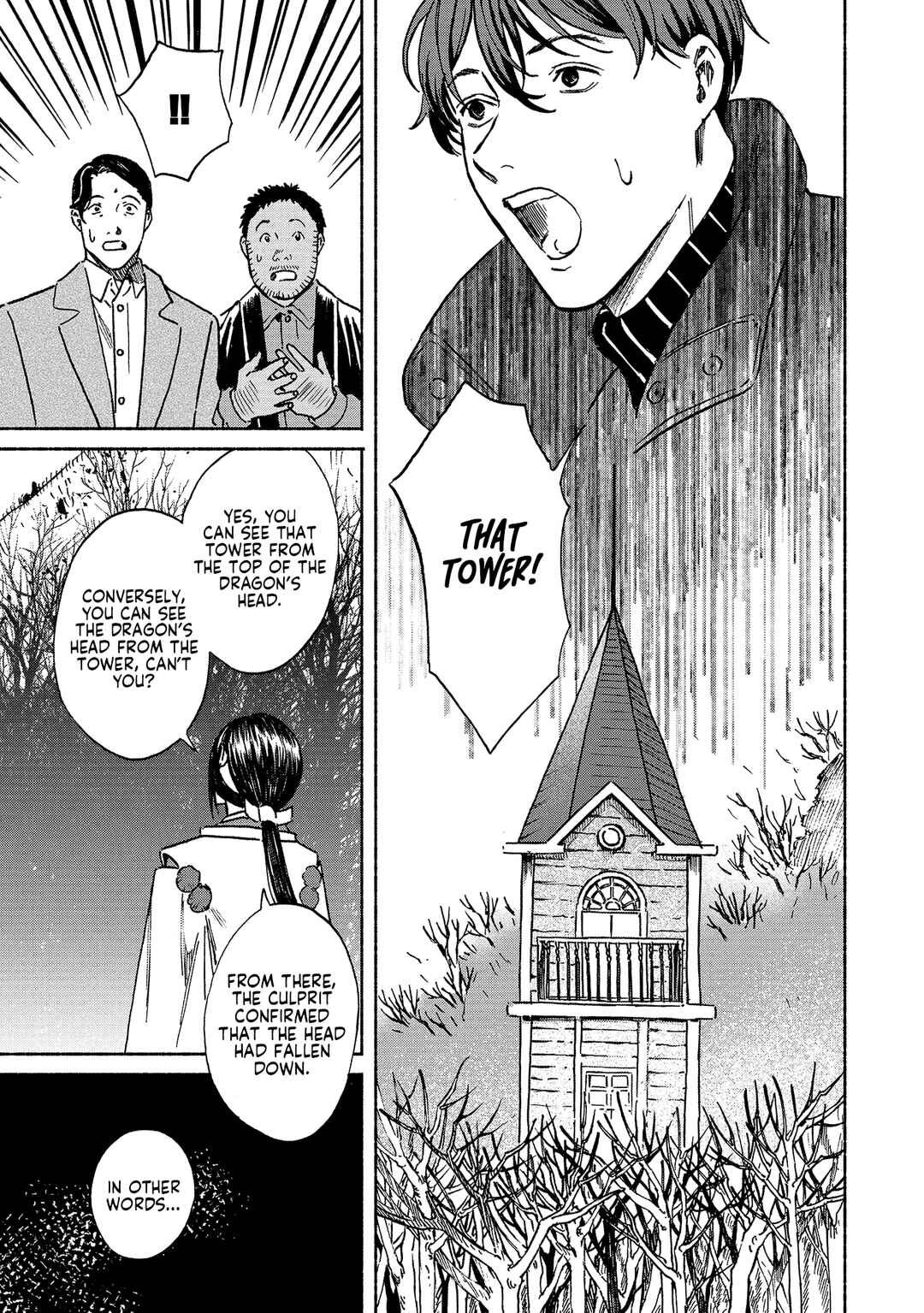 Page 23 Chapter 2 Sekigan no Shoujo