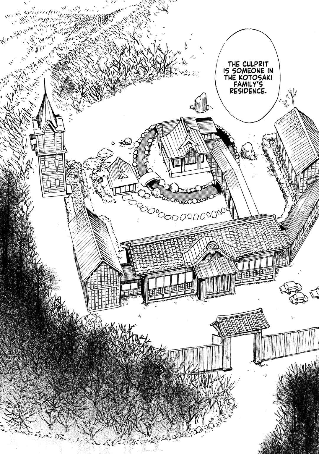 Page 24 Chapter 2 Sekigan no Shoujo