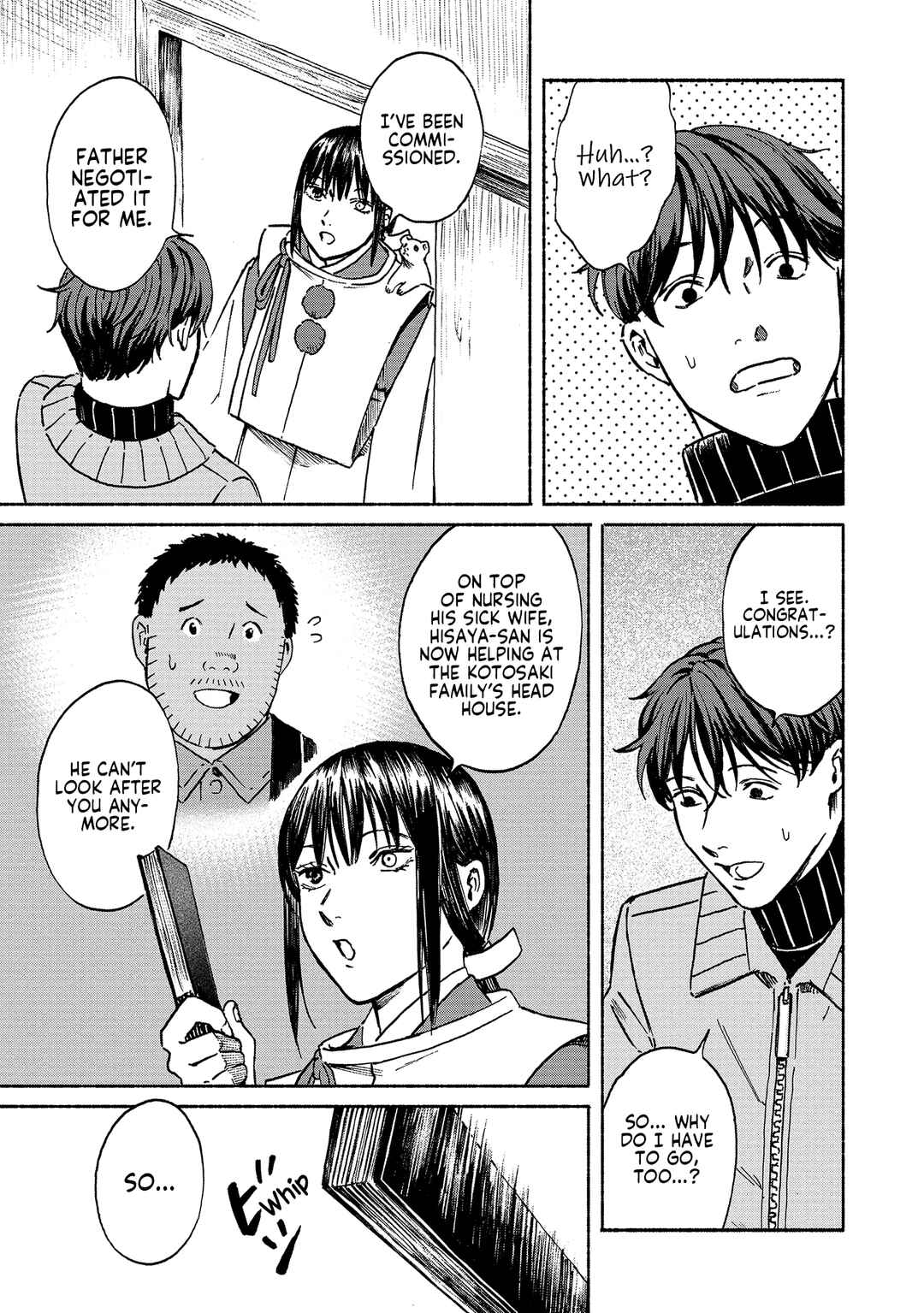 Page 29 Chapter 2 Sekigan no Shoujo