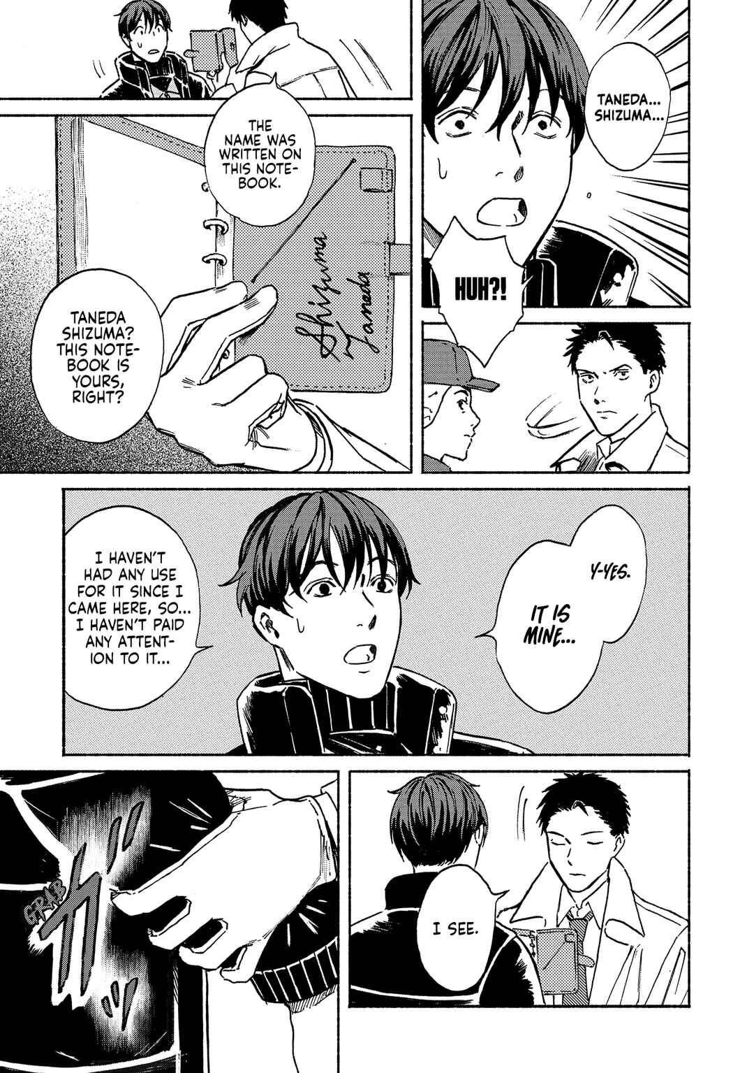 Page 3 Chapter 2 Sekigan no Shoujo