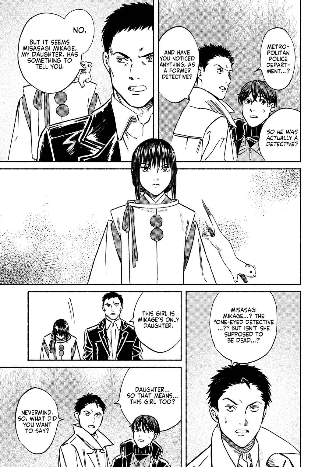 Page 7 Chapter 2 Sekigan no Shoujo