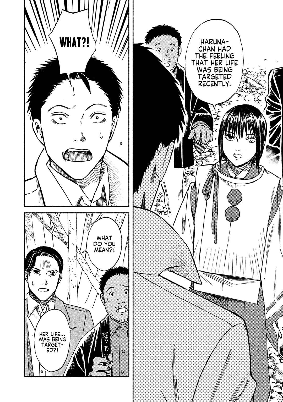 Page 8 Chapter 2 Sekigan no Shoujo
