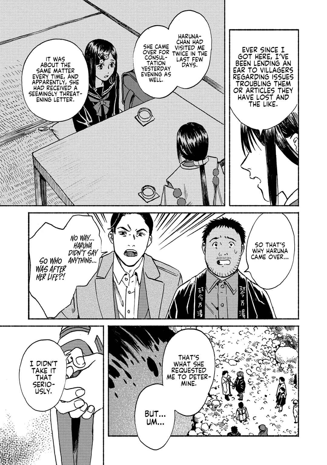Page 9 Chapter 2 Sekigan no Shoujo
