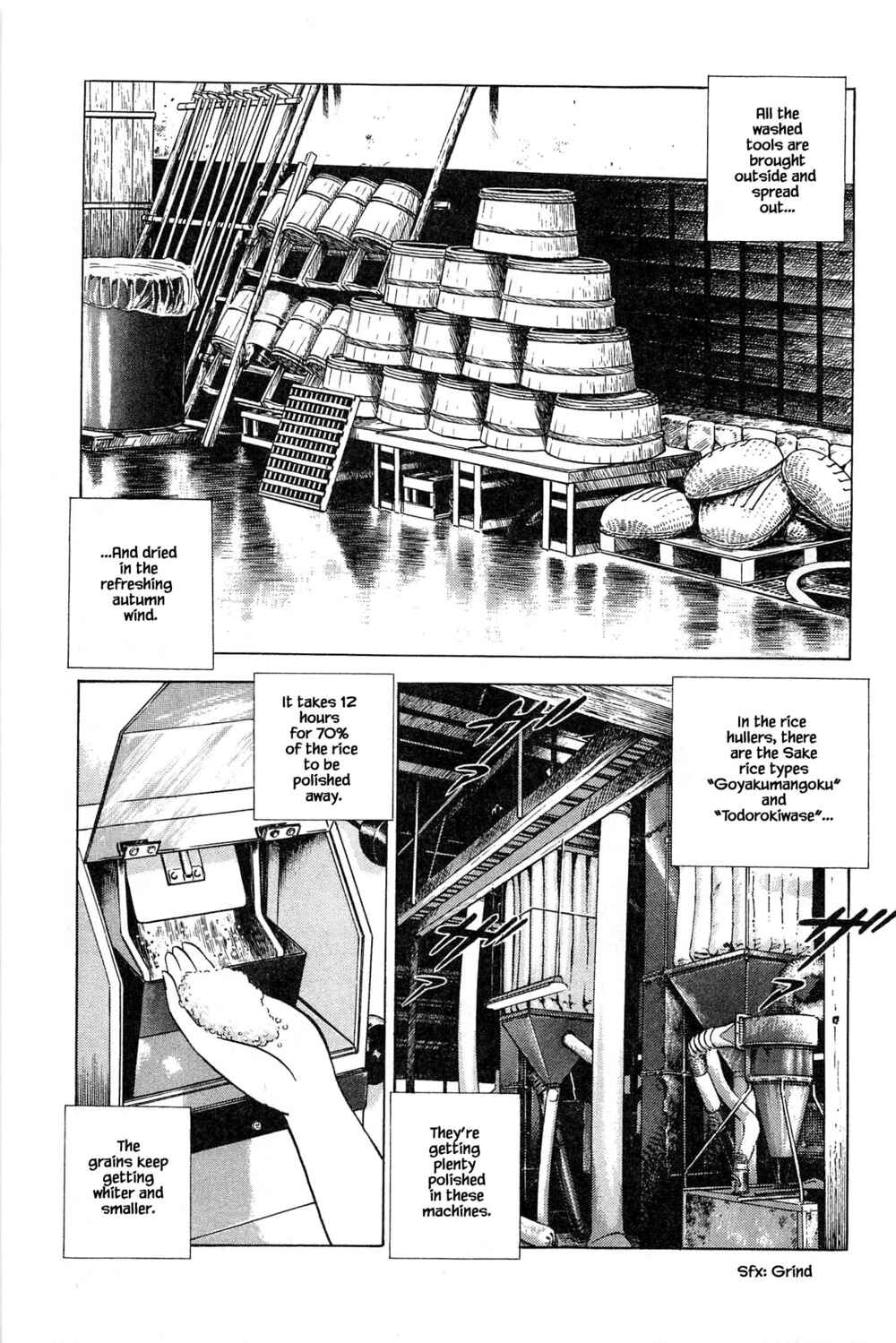 Page 3 Chapter 102 Natsukos Sake