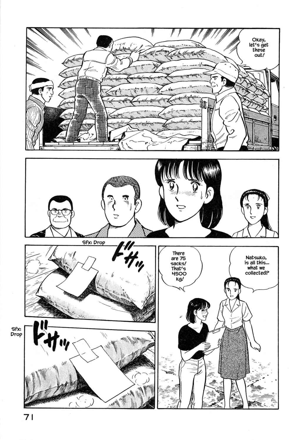 Page 5 Chapter 102 Natsukos Sake