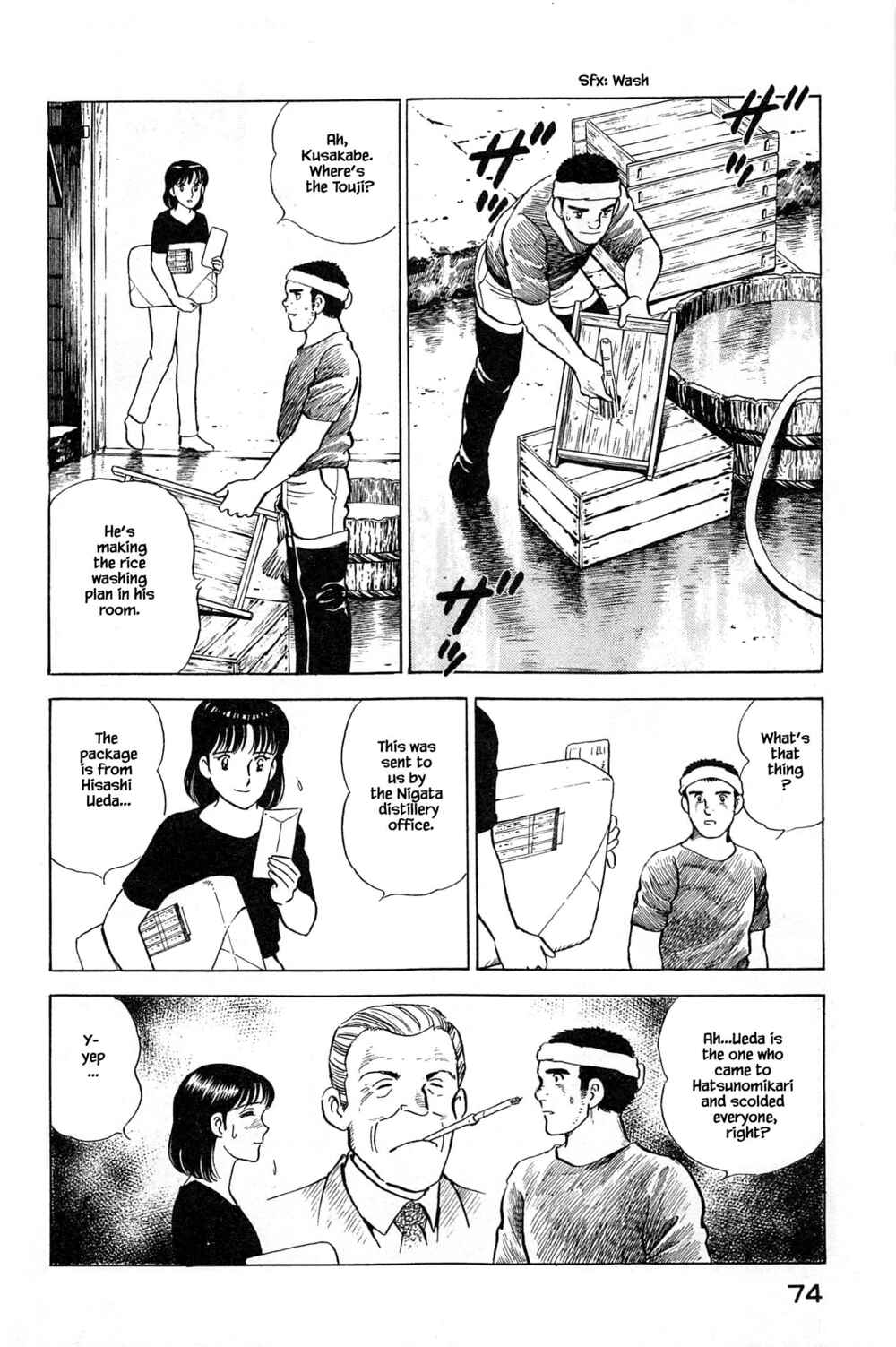 Page 8 Chapter 102 Natsukos Sake