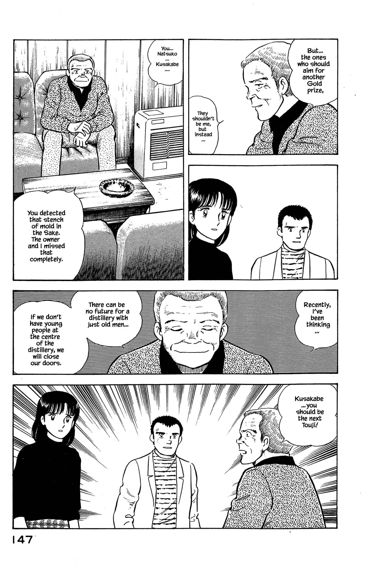 Page 9 Chapter 51 Natsukos Sake