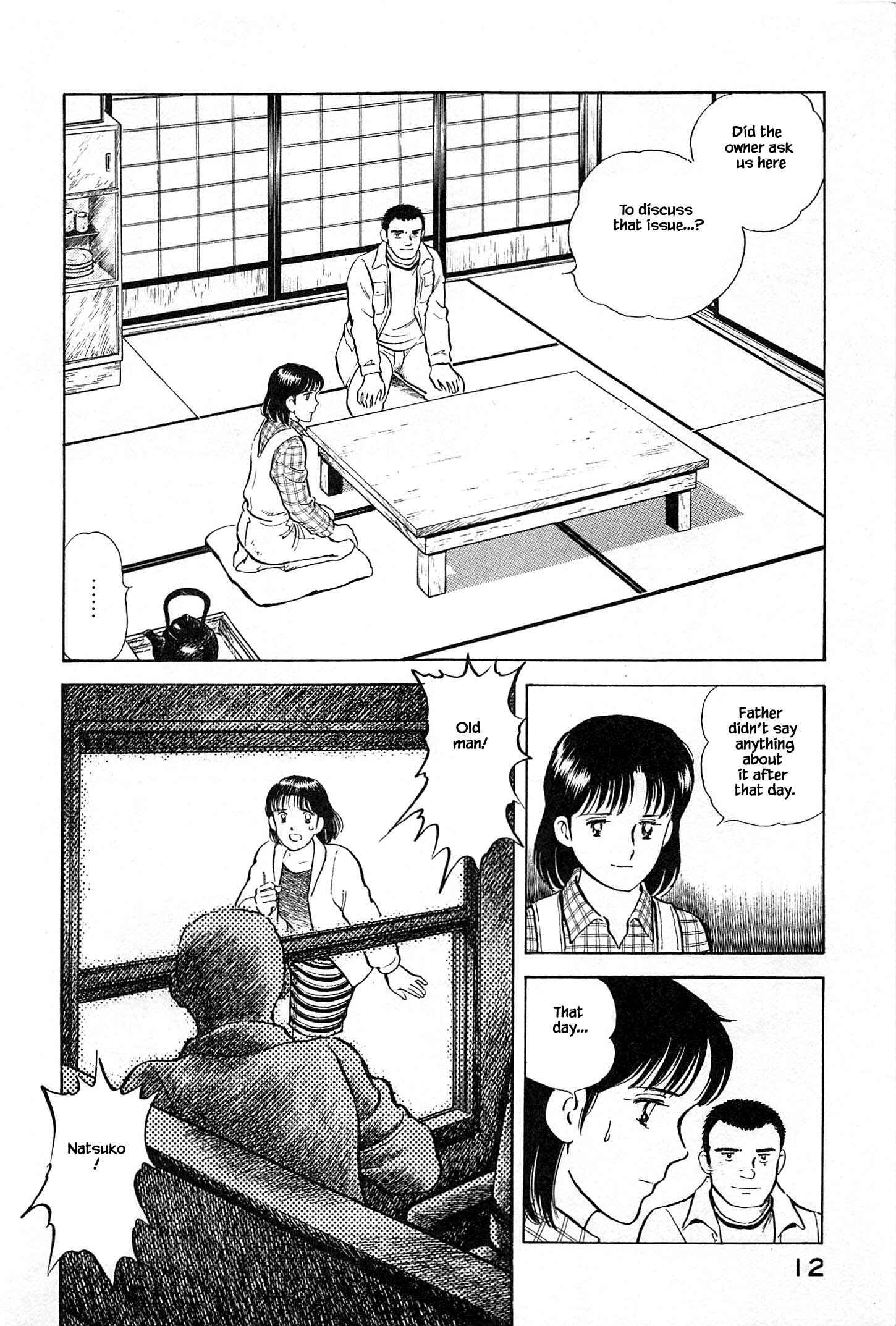 Page 16 Chapter 77 Natsukos Sake