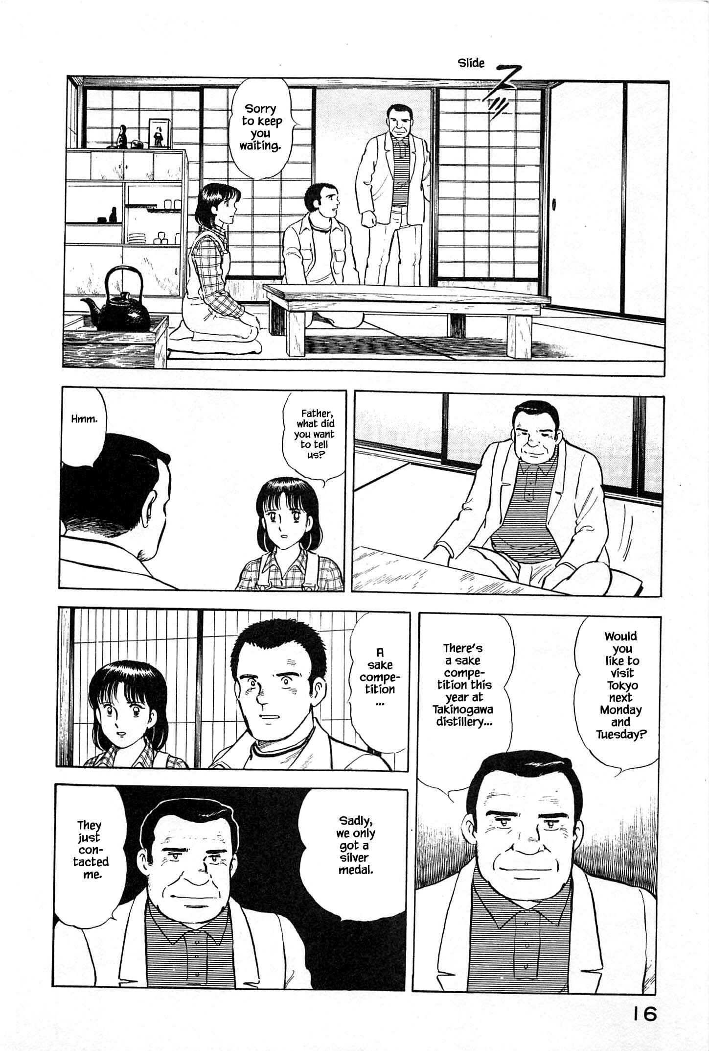 Page 20 Chapter 77 Natsukos Sake
