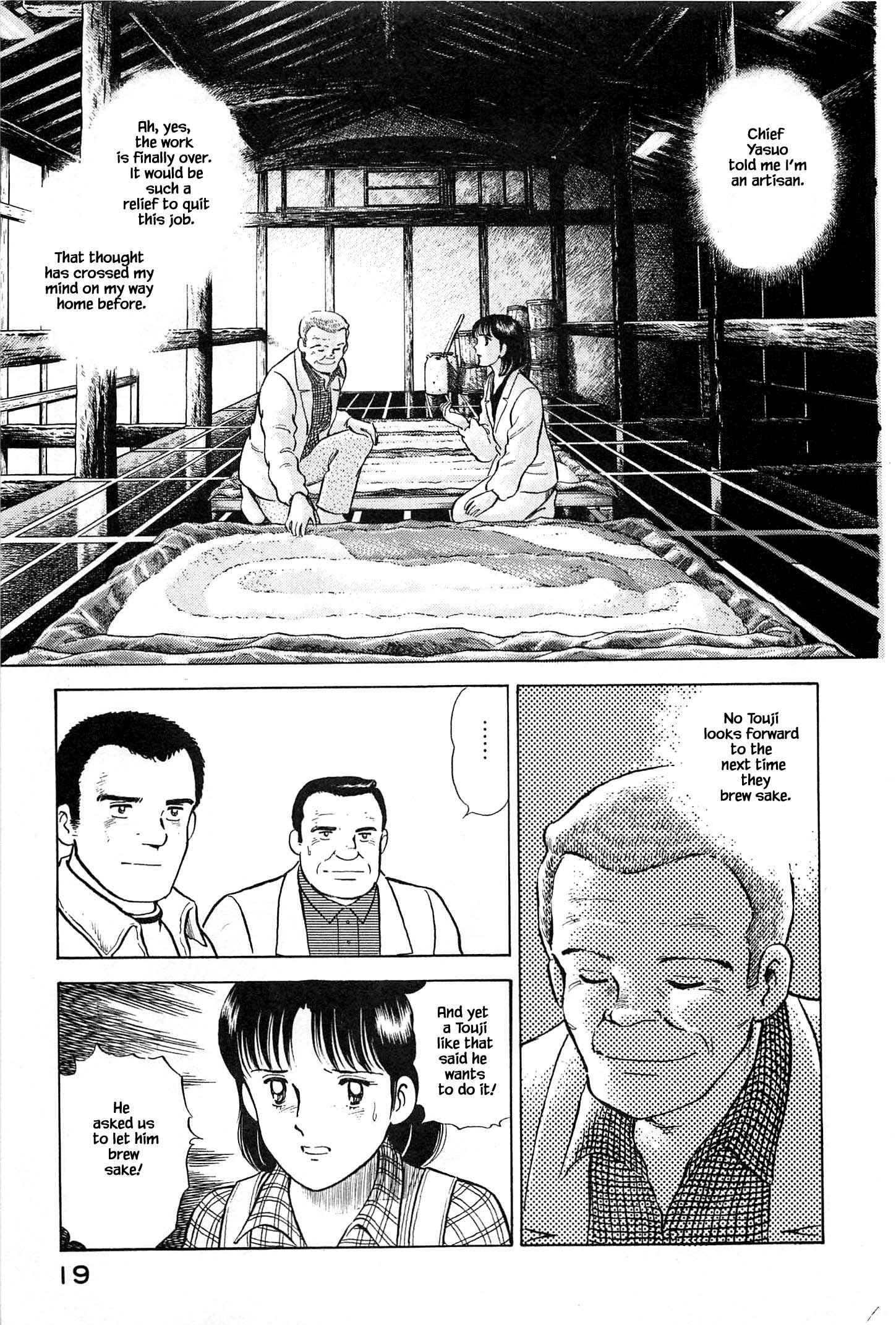Page 23 Chapter 77 Natsukos Sake