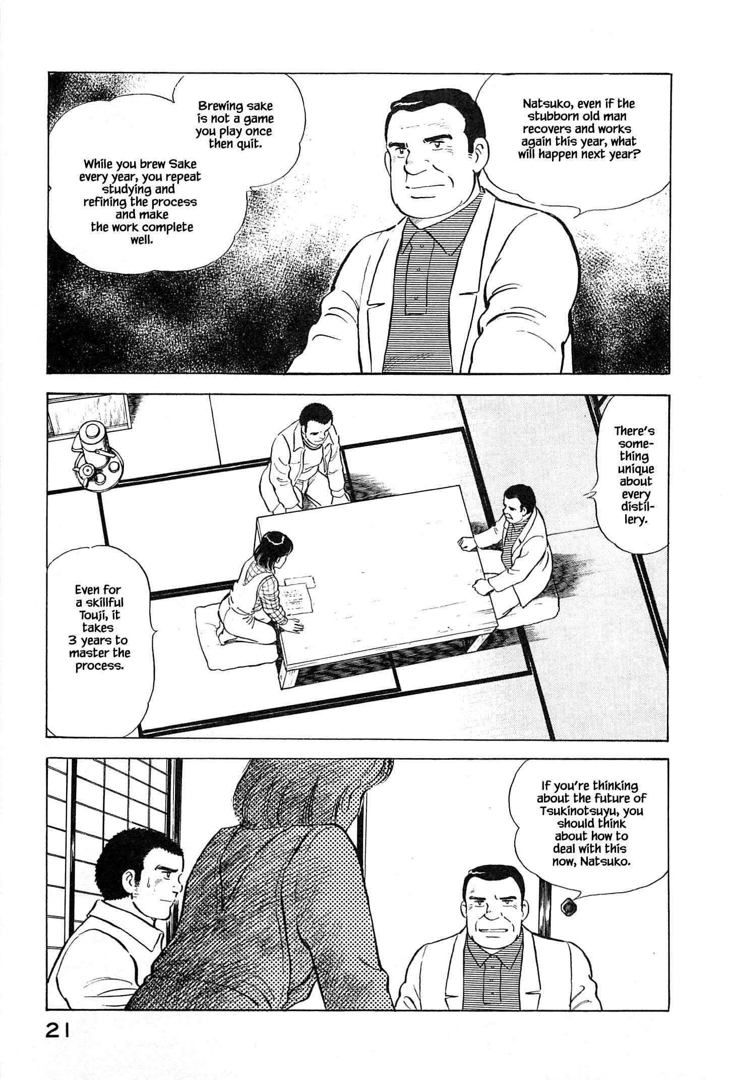 Page 25 Chapter 77 Natsukos Sake