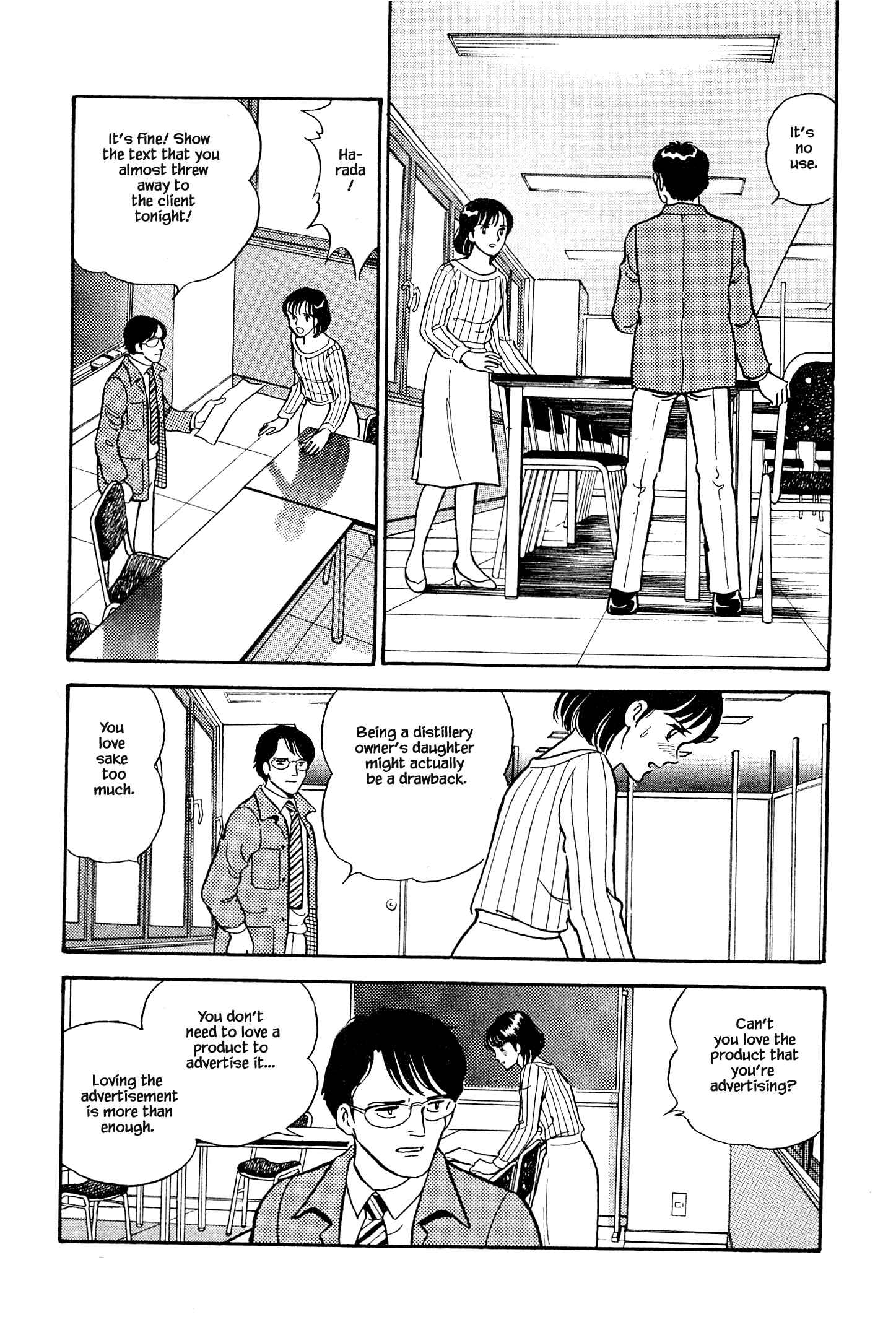 Page 10 Chapter 7 Natsukos Sake