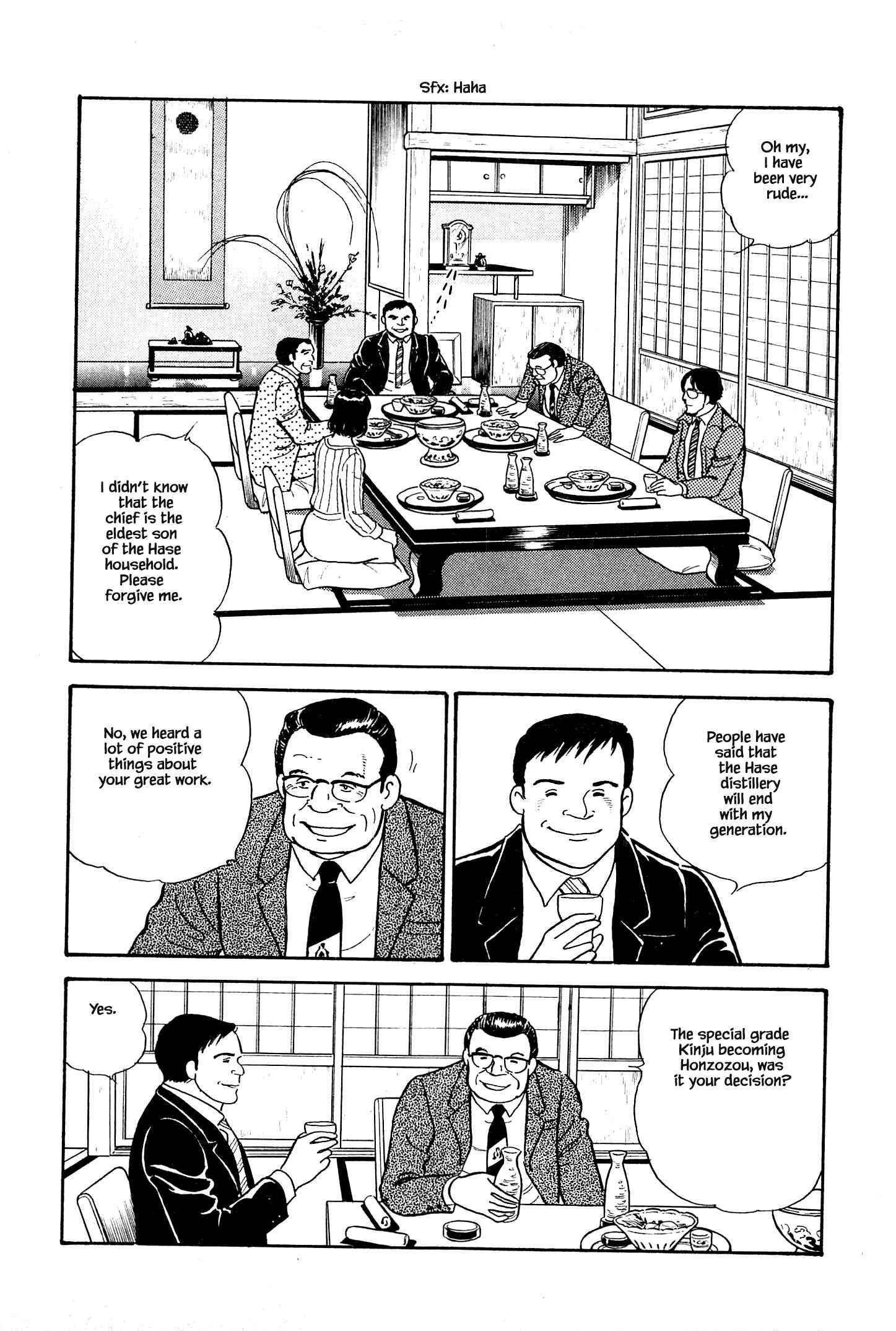 Page 14 Chapter 7 Natsukos Sake