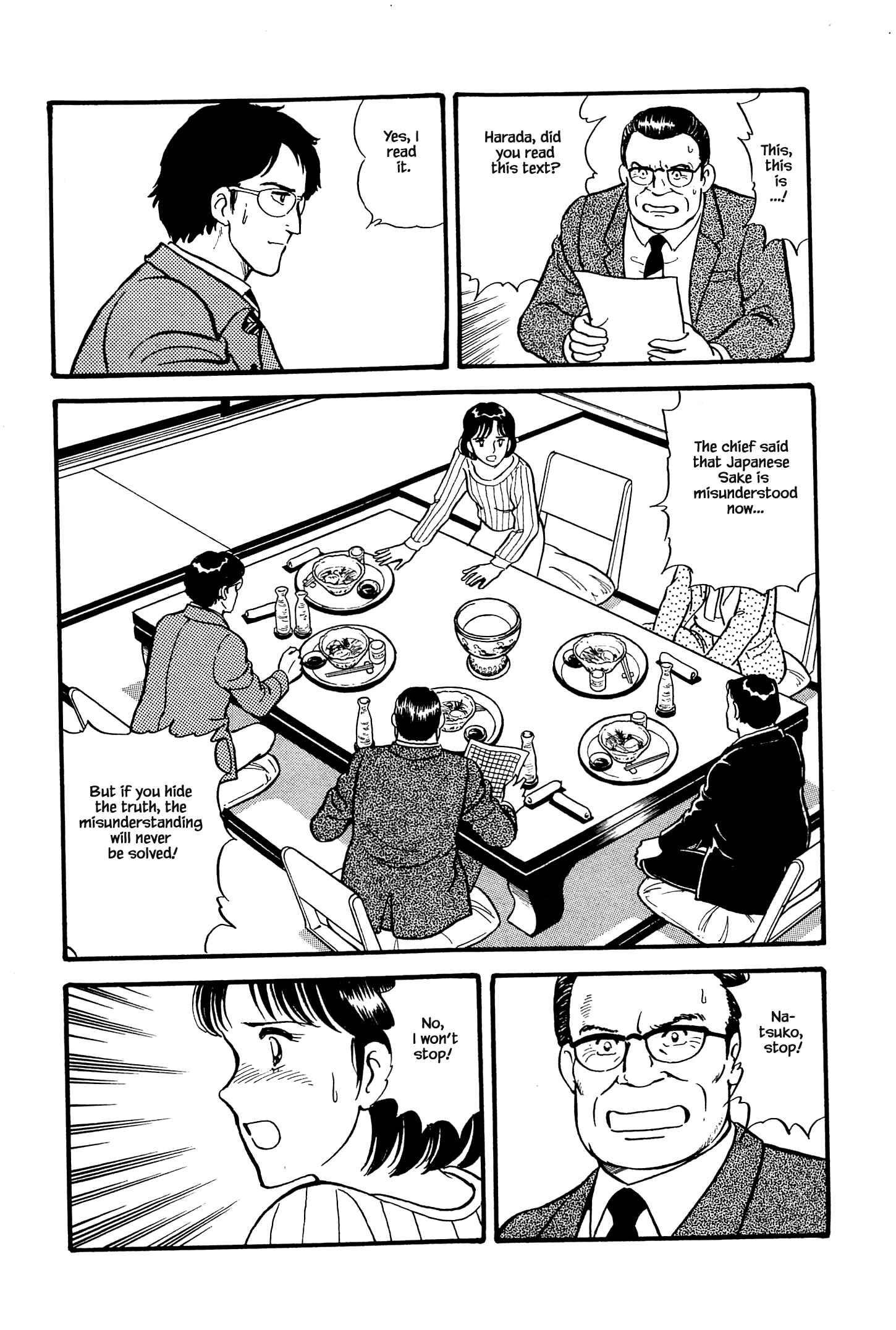 Page 19 Chapter 7 Natsukos Sake
